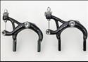 Shimano BR-7210, Dura-Ace EX