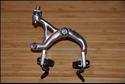 Shimano BR-7210, Dura-Ace EX