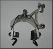 Shimano BR-7210, Dura-Ace EX