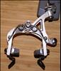 Shimano BR-7200, Dura-Ace EX