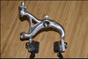 Shimano BA-220 (CS-57)