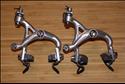Shimano BR-7200, Dura-Ace EX