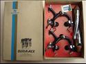 Shimano Dura-Ace (First Gen Black)