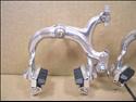 Shimano BR-S105, 105 Golden Arrow