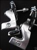 Shimano BR-AD20, Adamas AX