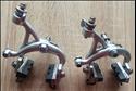 Shimano BR-7200, Dura-Ace EX
