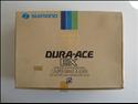 Shimano BR-7200, Dura-Ace EX
