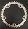 Shimano Dura-Ace 7500 B-Type track ring (NJS)