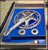 Shimano FC-7500, Dura-Ace