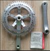 Campagnolo, Campagnolo Mirage