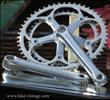 Shimano FC-S125, 105 Golden Arrow