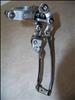 Shimano FD-6401, 600 Ultegra