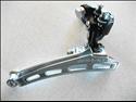 Shimano EA-100, Dura-Ace (Black)