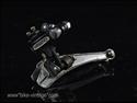 Shimano EA-100, Dura-Ace (Black)