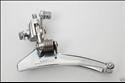 Shimano FD-7210, Dura-Ace EX (Braze-tab)