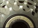 Shimano MF-6151, 600 (early model)