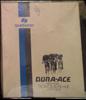 Shimano HB-7520, Dura-Ace Track