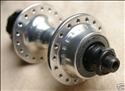 Shimano FH-6400, 600 Ultegra
