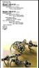 Shimano 600, HB-6110 (low flange)