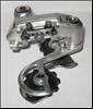 Shimano RD-Z505, Z-Series