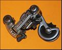 Shimano DC-200, 600