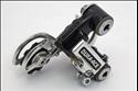 Shimano RD-7100 (black), Early EX (version 1)