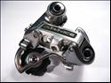 Shimano RD-7401, Dura-Ace (6/7sp)