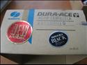 Shimano RD-7100 (black), Early EX (version 1)