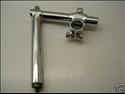 Titan Adjustable