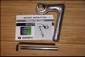 Shimano HS-7200, Dura-Ace EX
